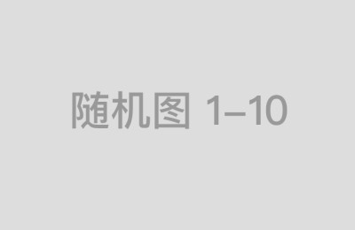 按日配资炒股的资金利用率与回报率关系